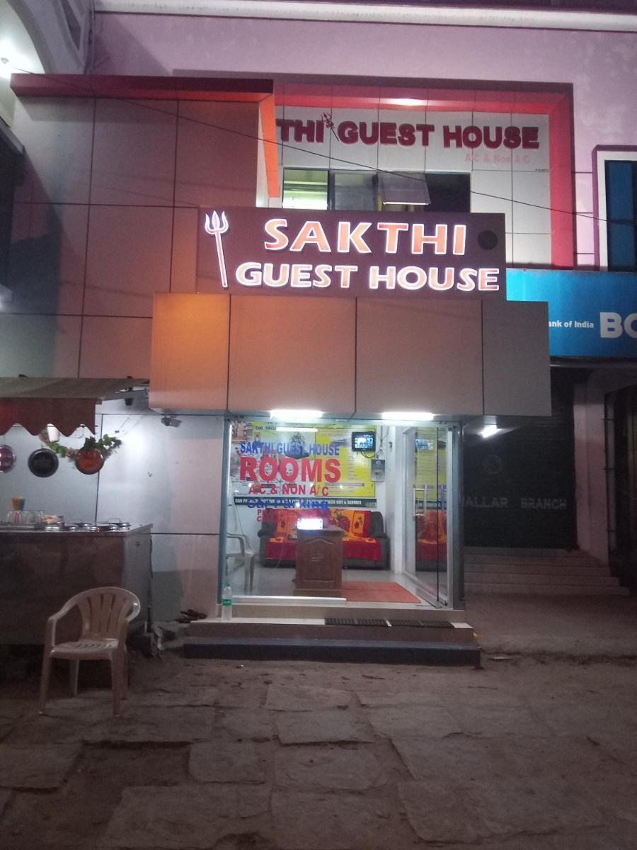 Sakthi Guest House & Residency, By Saraswathi Groups, Thirunallar, Karaikal Pillaittiruvasal 외부 사진